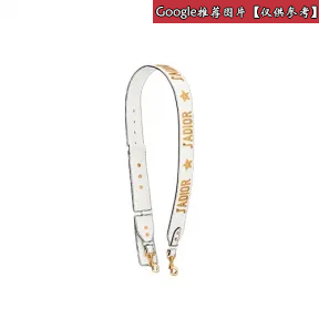 迪奥/Dior J'adior原色小牛皮肩背带 S8500CVQV M030